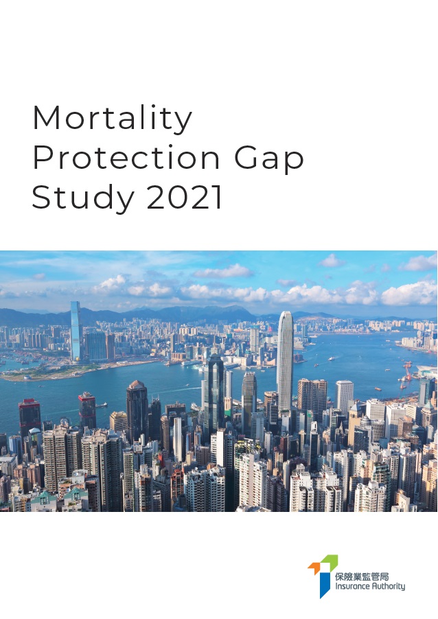 Mortality Protection Gap Study 2021