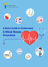 A quick guide to understand critical illness insurance